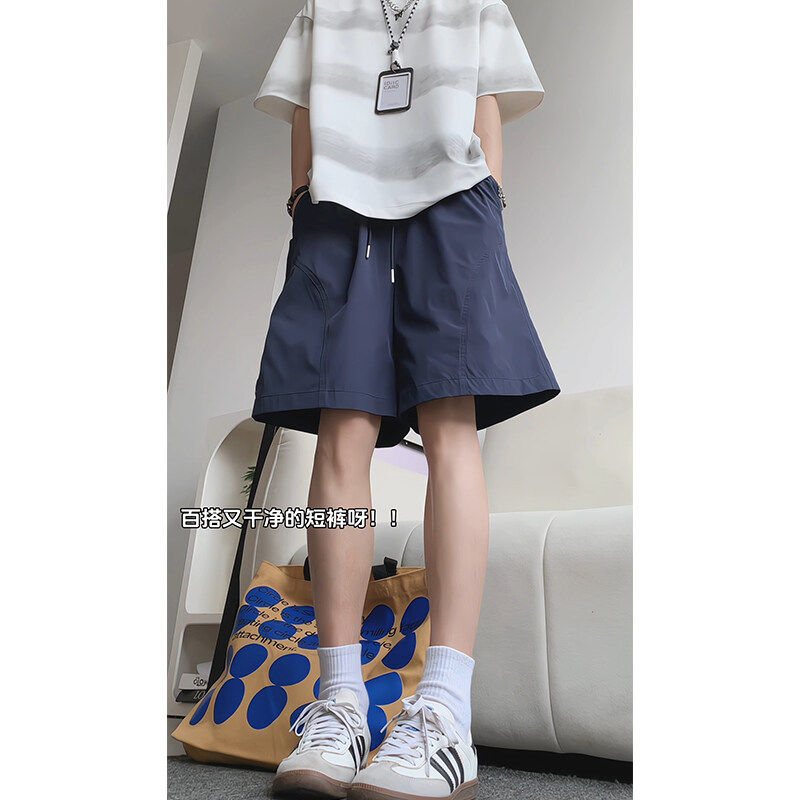 2025夏季拼接短裤男运动裤速干薄款潮牌沙滩裤休闲运动简约五分裤,淘宝优惠券,粉丝福利购,淘宝优惠卷