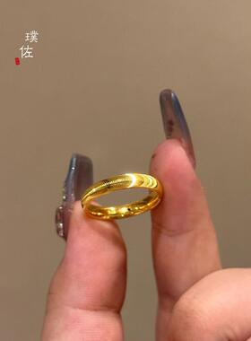 5G金色沙金色镀金色猫眼戒指男女素圈波纹情侣对戒指环生日礼物