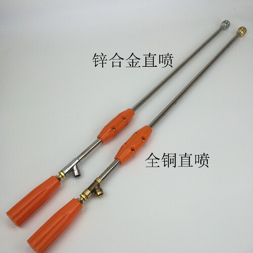 农用喷雾器打药机水枪可调雾化轴流高压果树喷枪头机动汽柴油机用 - 图1