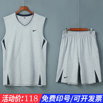 Nike Pure Cotton Basketball Suit Suit Mens Group Purchase Custom Personality Print number Breathable Sports Team Wear Shorts Vest