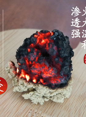 【五年陈艾绒】好艾绒用着安心
