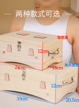 【工厂直销店】实木腰腹部艾灸箱