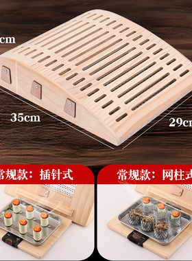 木制艾灸箱通用全身专用艾灸枕