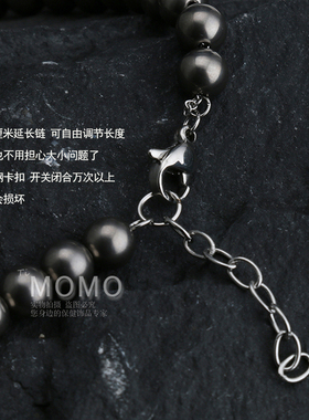 防辐射抗疲劳钛钢保健能量手环