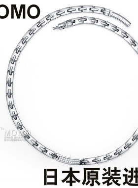 磁疗钛钢金属保健能量情人节礼物