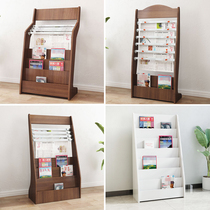 Newspaper Racks Press Shelf Bookshelves Wooden Information Shelf Floor Newspaper Shelf Magazine Shelf Collection Propaganda SHELVES