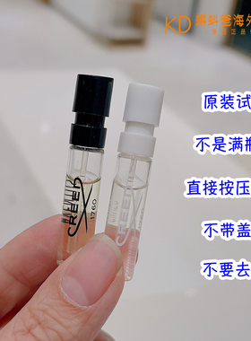 creed银色山泉拿破仑之水香水