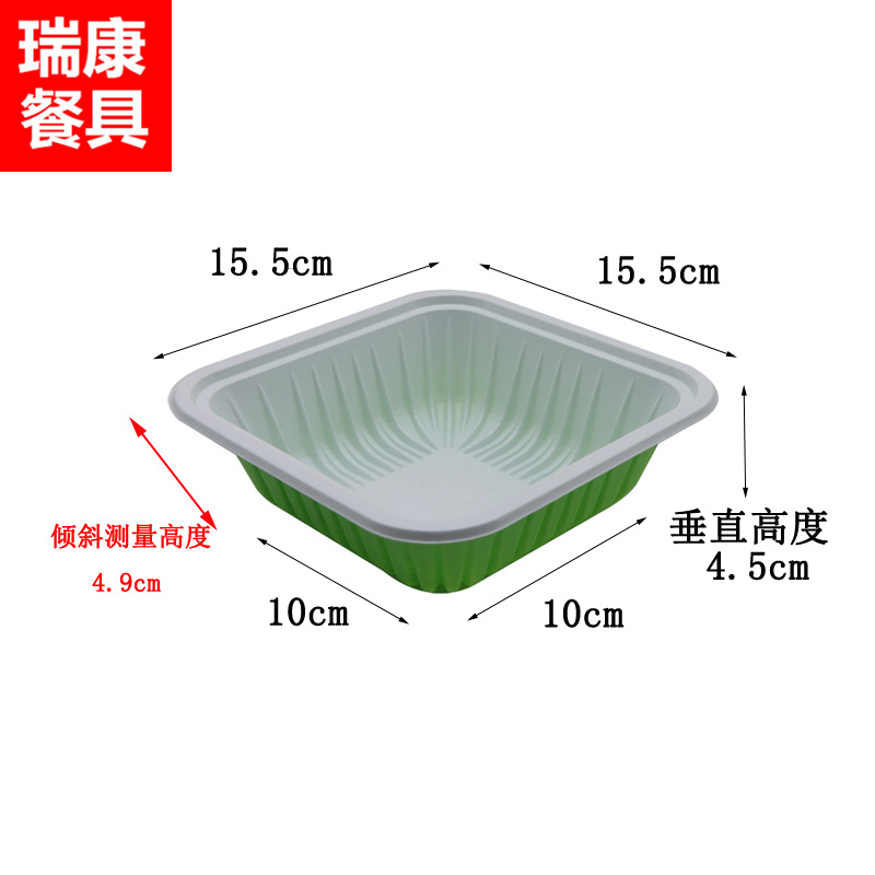 一次性餐盒带盖快餐盒便当套餐碗黄焖鸡盖浇饭打包盒单格外卖饭盒 - 图2