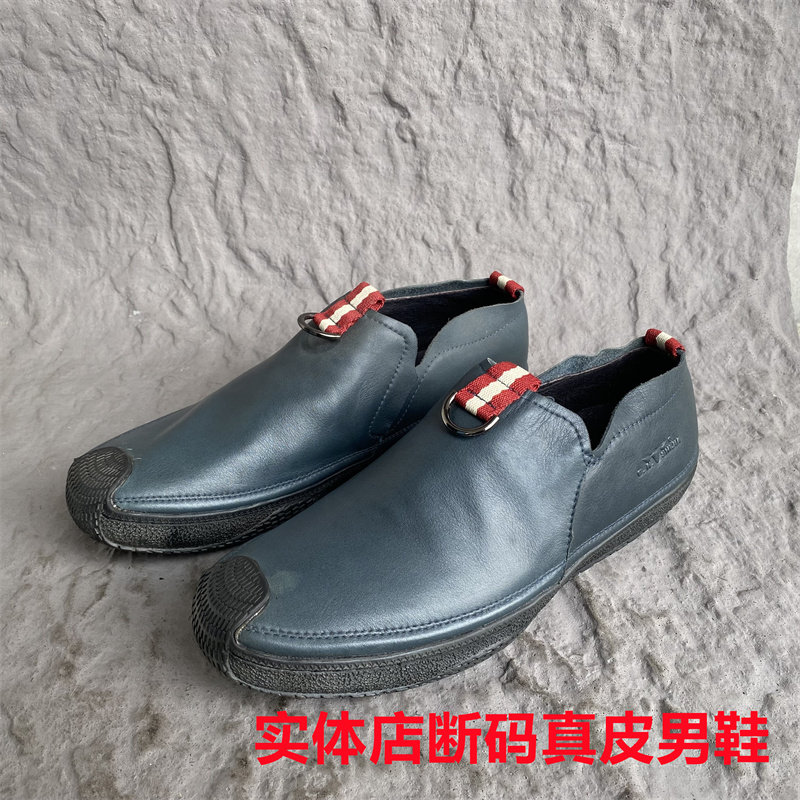 春秋款公牛撤柜正品真皮牛皮防滑耐磨休闲一脚蹬软底豆豆透气男鞋,淘宝优惠券,粉丝福利购,淘宝优惠卷