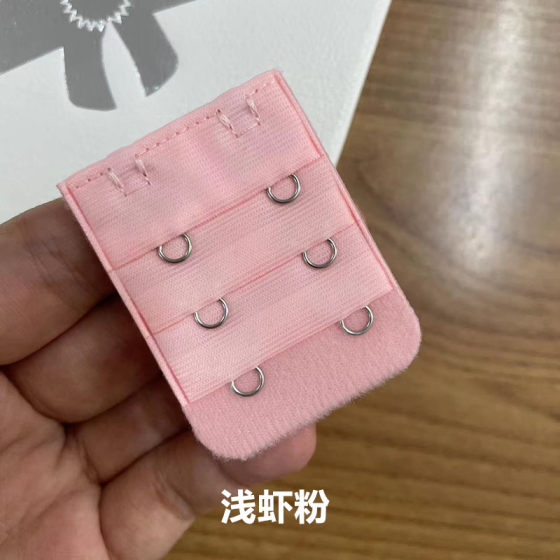 Bra extension buckle bra bra button two rows extension buckle