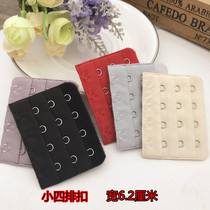 Small three-row four-buckle 6 2 cm extension buckle narrow four-row buckle underwear lengthened buckle bra back button row buckle lengthened belt