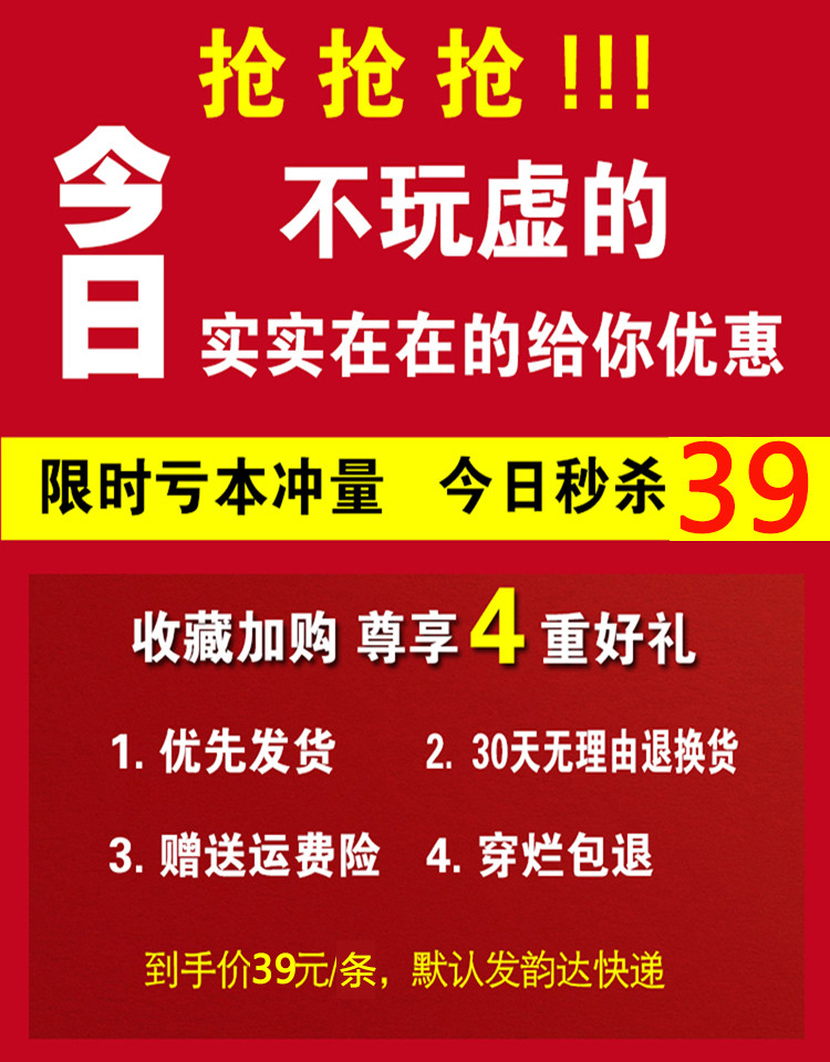 花花公子贵宾休闲裤男秋冬厚款加绒高弹免烫西裤中年商务直筒长裤