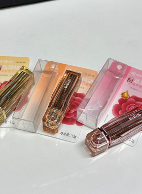 玫瑰精油温变唇膏早八素颜淡口红