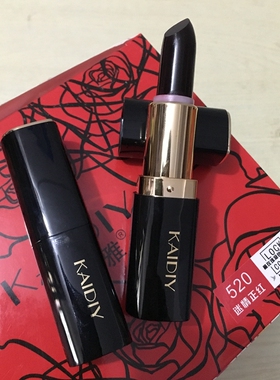黑玫瑰温变3色黑口红持久不沾杯