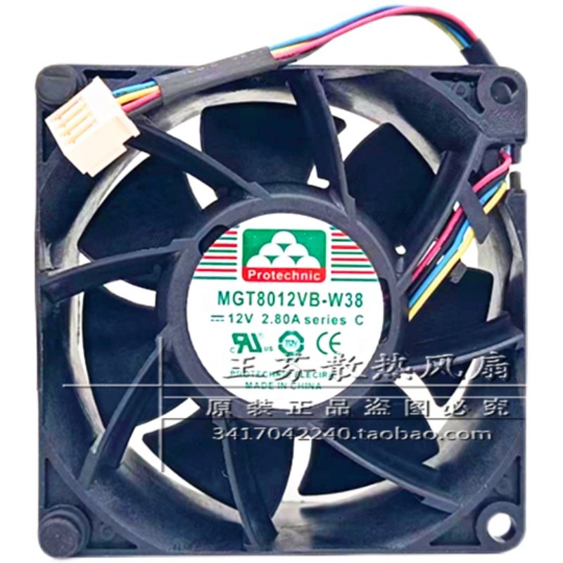 浪潮NF5270m4 SA5212M4 机箱风扇MGT8012VB-W38永立 8cm 12v 2.8A - 图3