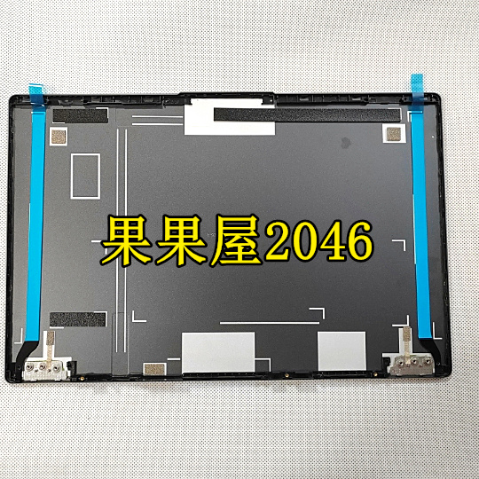 适用联想小新Air14ARE IIL2020 2021 A壳 B壳 C壳 D壳 屏幕外壳 - 图2