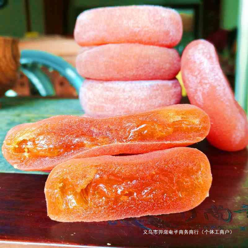 庚起正宗霜降流心柿饼官方旗舰店陕西富平特级吊柿子农家自制圆饼