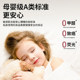 Summer ice silk mat 2025 new Class A maternal and infant grade