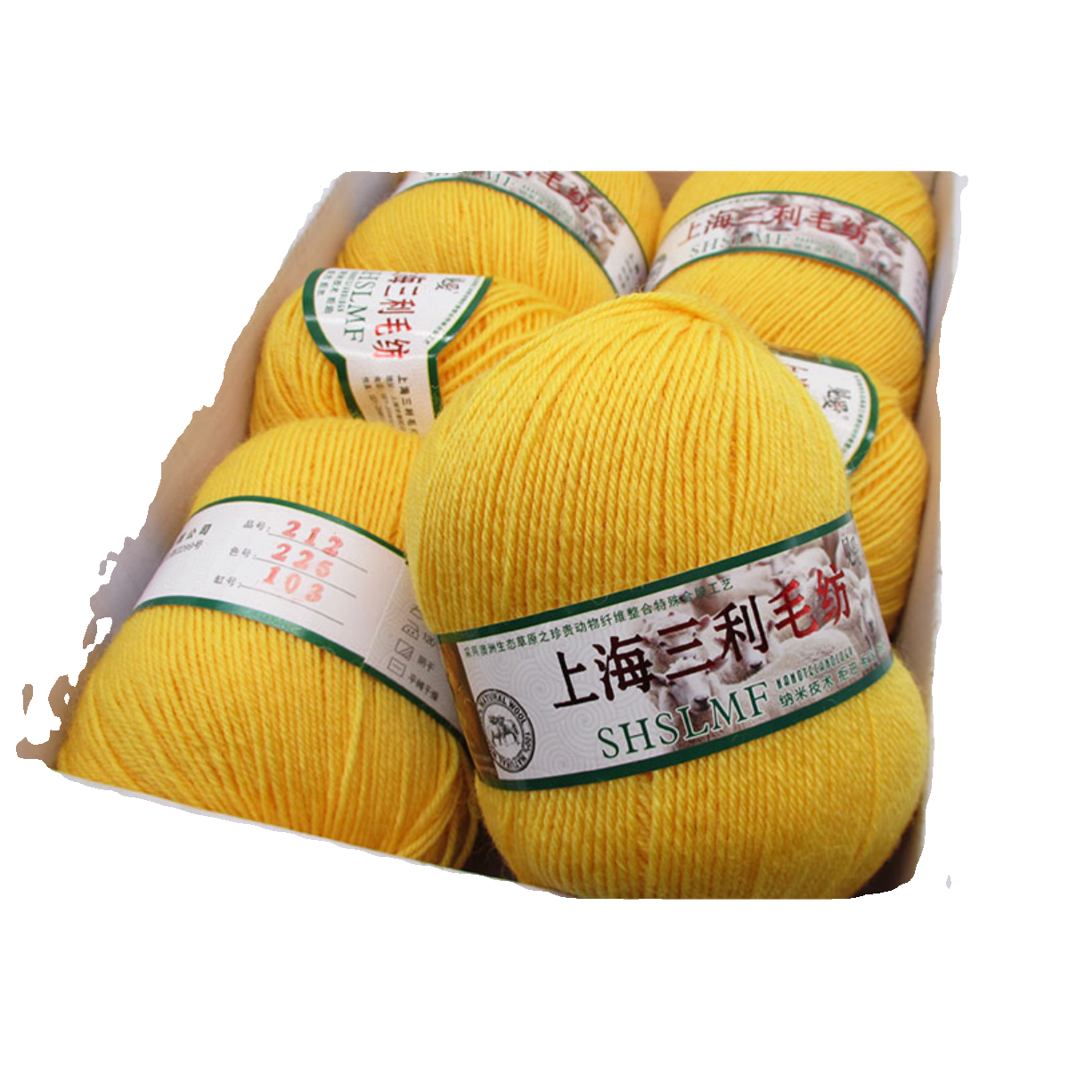 上海三利212型中细羊毛线手工编织围巾毛衣外套线宝宝线清仓处理 - 图3