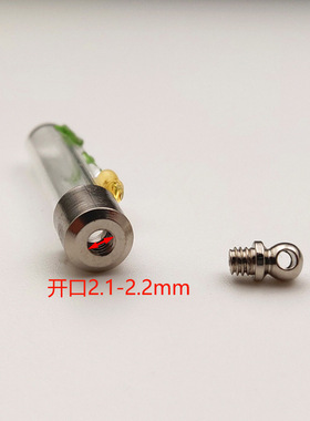 人气6mm外径拧丝盖玻璃瓶吊坠吊饰 金属帽米雕许愿瓶 手工DIY配件