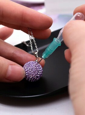 CoolDIY镶水钻不锈钢精油项链