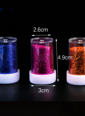 Cooldiy金葱粉亮粉饰品配件DIY水晶滴胶uv胶填充物 大瓶闪粉