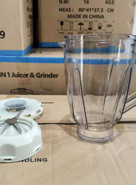 出口7015motor 家用双杯破壁机 blender研磨搅拌机料理机英文