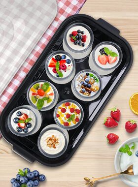 跨境酸奶机 大容量奶昔果酱冰淇淋布丁机冰淇淋机 YOGURT MAKER