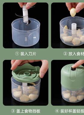无线电动蒜泥机家用迷你料理机多功能蒜蓉机自动捣蒜器蒜泥器跨境