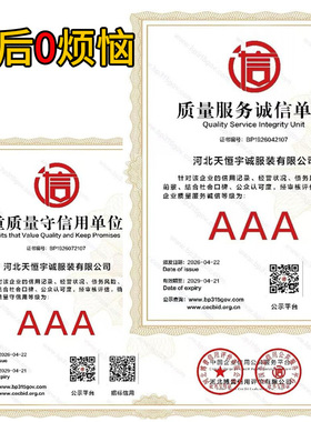 学生宿舍三件套纯棉单人床床单被罩应急储备救灾全棉学校床上用品