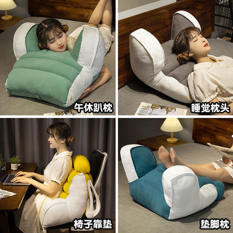 灯芯绒大靠垫宿舍床头软包看书玩手机护腰靠枕沙发大靠背抱枕学生,淘宝优惠券,粉丝福利购,淘宝优惠卷