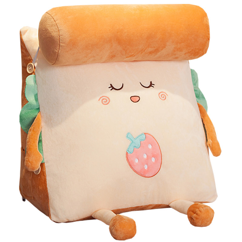 可爱靠枕床头靠垫宿舍学生玩手机大靠背男生卧室打游戏读书女生,淘宝优惠券,粉丝福利购,淘宝优惠卷