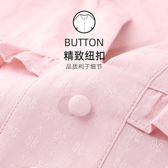 Shile suave tejido tejido jacquard jacquard ropa para el hogar pantalones de manga corta set delgada elegante regalo de día de la madre