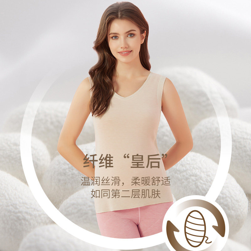 仕乐蚕丝羊毛保暖背心男加厚贴片大码内搭V领无痕背心内穿女款,淘宝优惠券,粉丝福利购,淘宝优惠卷