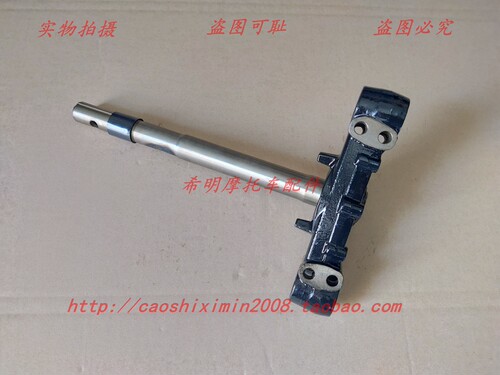 新大洲本田摩托车配件125T-31裂行RX125使用方向柱碟刹款实物图 - 图0