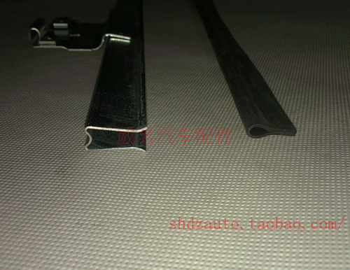 捷达桑塔纳普桑2000/3000志俊玻璃升降器托架摇窗机支架带胶条 - 图0