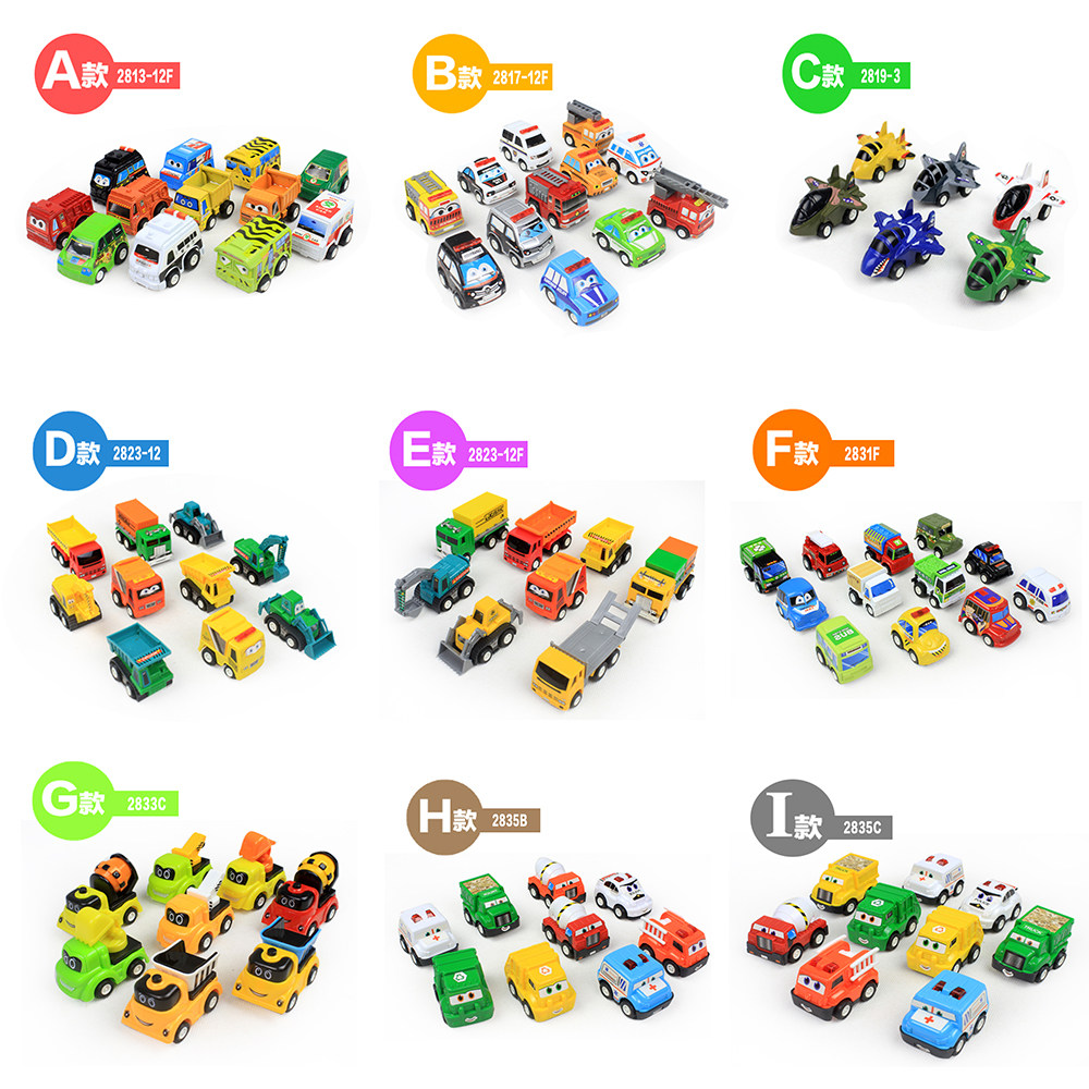 回力巴士警车消防工程宝宝小汽车 滑行包邮玩