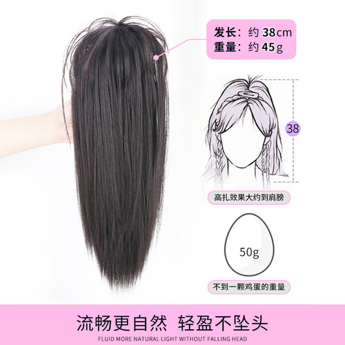 假发女高马尾长卷发轻盈自然抓夹辫子仿全真人瀑布半扎高马尾假发 - 图1