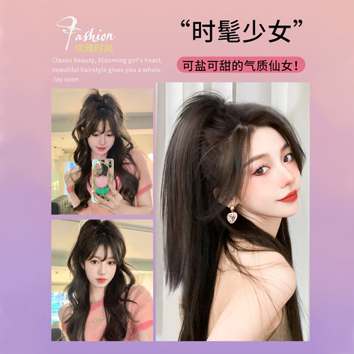 假发女高马尾长卷发轻盈自然抓夹辫子仿全真人瀑布半扎高马尾假发 - 图2