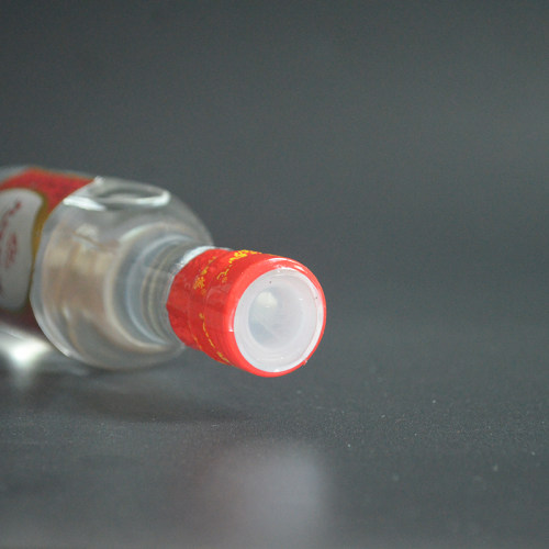 广东米酒酒版九江双蒸75ml玻璃小瓶迷你30.5度装饰摆设烘焙收藏 - 图1