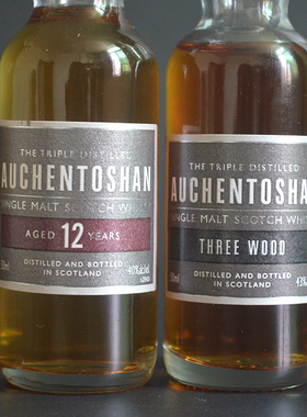 欧肯特轩小瓶子玻璃迷你瓶