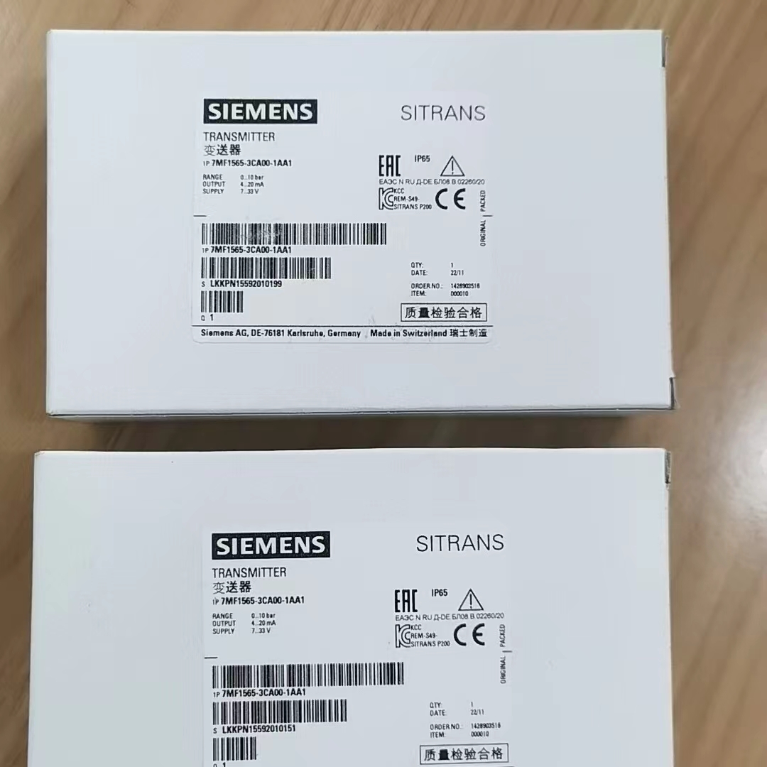 西门子基本型压力变送器7MF1567/7MF1565-3CD/3CE/3CA/3CB00-1AA1 - 图0