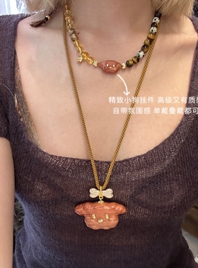 MARSEVEN 摩卡小狗系列木头小狗虎眼石串珠项链高级锁骨铜镀18K金