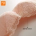 Áo ngực chống chói gợi cảm của phụ nữ Điều chỉnh độ dày siêu dày 6cm gom áo ngực Áo ngực không ngực - Strapless Bras áo ngực đẹp Strapless Bras