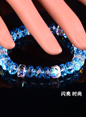 蓝色转运珠手链女奥地利水晶手串轻奢大气高级感设计时尚首饰女