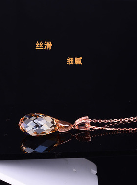 玫瑰金色七夕轻奢ins水滴吊坠