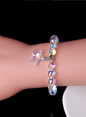 手链幸运星奥地利缤纷多彩许愿