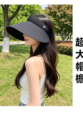 防晒帽女夏季大帽檐遮阳