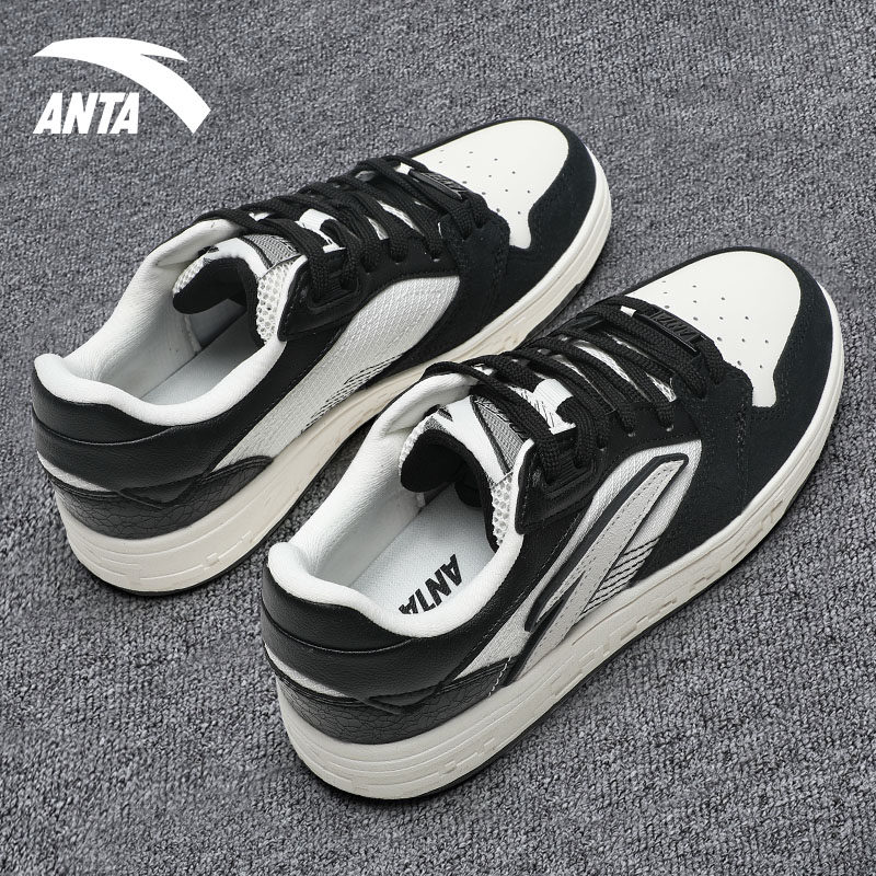 安踏街顽板鞋女鞋黑白熊猫2026新款耐磨潮流厚底增高休闲鞋运动鞋,淘宝优惠券,粉丝福利购,淘宝优惠卷