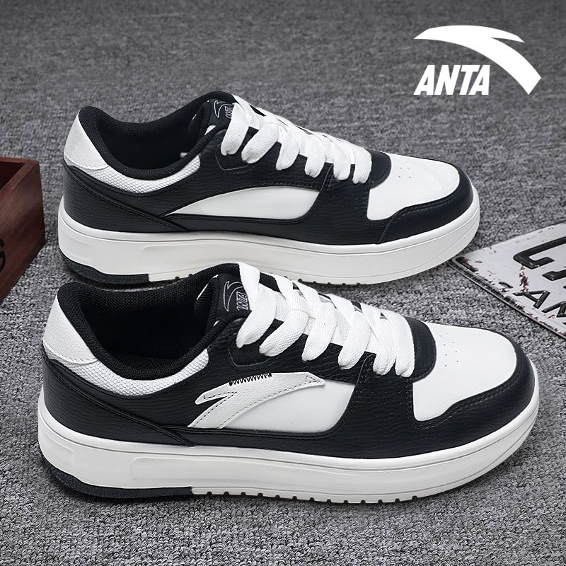 安踏男鞋小白鞋2026春季新款男生潮流低帮运动鞋百搭厚底休闲板鞋,淘宝优惠券,粉丝福利购,淘宝优惠卷